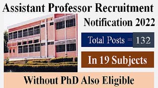 Assistant Professor Vacancy 2022 | Govt University/ College | Permanent Posts | Apply Online