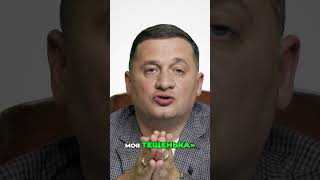 Как изменить отношение бабушки и улучшить жизнь семьи