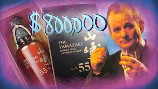 Suntory and the $800,000 Whisky - Japanese Whisky Business Documentary