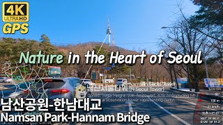 4K Seoul Drive | from Namsan Mountain Park to Hannam Bridge on Han River 서울 남산공원-한남대교 드라이브 여행