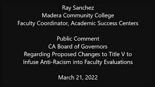 Ray Sanchez to CA BOG on Anti-Racism