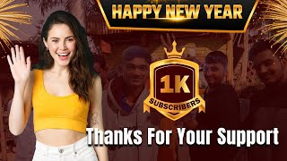 THANKING ALL SUBSCRIBERS PERSONALLY 🔥| MY YOUTUBE FAMILY HAPPY NEW YEAR | 1ST MILESTONE ACHIEVED 🏆