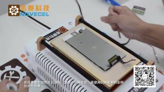 苹果iPhone系列——iphone6s plus爆屏修复视频全解析（1）NOVECEL