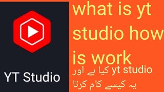 what is yt studio# how it is working # how to find watch time in yt studio# Habib tech officials #