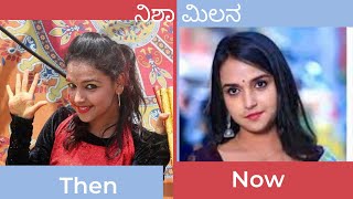 Kannada serial actress Now and Then Photos | ಕನ್ನಡ ಸೀರಿಯಲ್ ನಟಿಯರು #gattimela #amulya