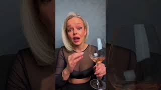 Самое ужасное сочетание… #food #обзор #wine #вино #youtubeshorts