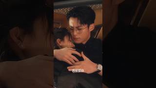 beautiful couple 🌬️💓 #OnlyforLove #wanghedi #bailu #dylanwang #bailumy