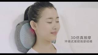 Массажная подушка LeFan Massage Pillow Kneading