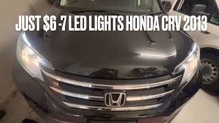 Honda CRV 2013 LED RUNNING WATER LIGHTS DIY $6-7 Cheap product