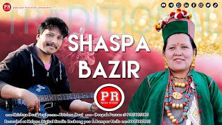 New Kinnauri Album 2022//SHASPA BAZIR//Krishan Devi//Deepak Passan