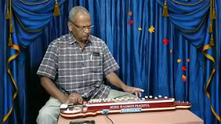 Mere Mehboob Qayamat Hogi - Bulbul Tarang - played by H Hanumanthaiah