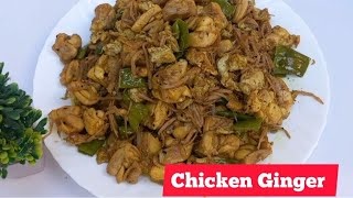 chicken Ginger recipe | #winterspecial چکن جنجر ریسپی By Desi Village Food