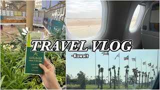 فلوق سافرنا الكويت🤍 | Travel vlog