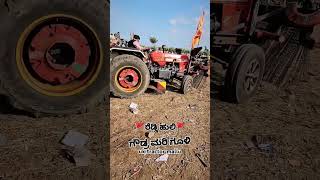 ಜೈ ಗೌಡ್ರು ಗೂಳಿ 💥🔥 Swaraj 855 💫💥 UK tractors videos ⚡💥🔥🚜🥰