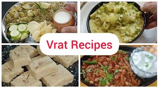 4 easy vrat recipes collection | upvas |snack। indian festival fasting recipes Navratri 2024 । vrat