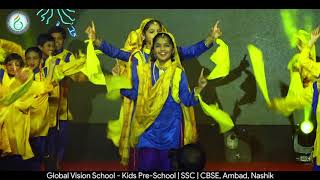 Rangla Punjab | Punjabi Dance | Punjabi Songs | Annual Gathering 22 - 23 | Global Vision School