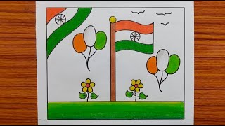 Independence Day Drawing / Independence Day Poster / How to Draw Independence Day /15 August Poster