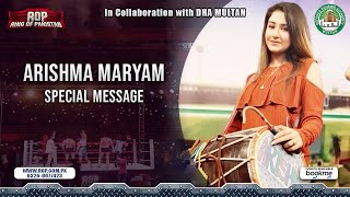 Ring of Pakistan I DHA Multan I Arishma Maryam I 17-18 December I Season 2022 | Wrestling Festival