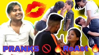 INDIAN PRANKS 🔥RoAst 🔥|| chummi Pranks😡