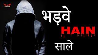 attitude shayari black screen status video | killer attitude shayari status black screen