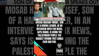 Son Of Hamas Leader Says Hamas Must be Stopped! #israel #hamasattack #war #gazaunderattack