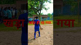 Perfect penalty 😁 #shorts #robinmurmumds #football #soccer #viralvideo #trending #penaltyshoot