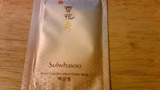 Sulwhasoo White Ginseng Brightening Gel