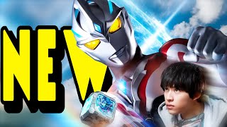 Has NEW ULTRAMAN ARC Got Me Excited!? #ultraman #ultramanarc