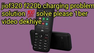 jio f320b charging water damage problem solution ||Jio phone charging solution