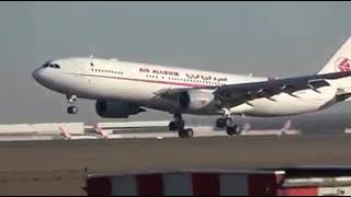 أجمل وأحسن وأجود هبوط ممكن أن تراه 
#airalgerie