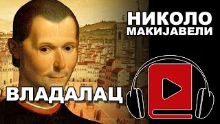 Vladalac | Nikolo Makijaveli | Audio Knjiga