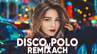 MARZEC 2024 ❌❌ DISCO POLO ❌❌ SKŁADANKA DISCO POLO 2024 |❌