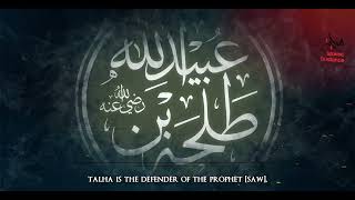 6: Talha Ibn Ubaidullah RA | The Ten Promised Paradise | The Muslim Reminder