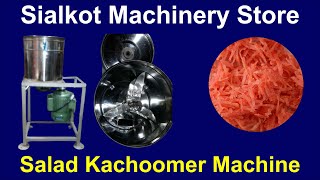 Salad Kachumber Machine  || Sialkot Machinery Store #food #streetfood