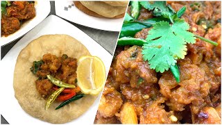 RESTAURANT STYLE PRAWN PURI RECIPE | HOW TO MAKE PRAWN PURI AT HOME (QUICK AND EASY)