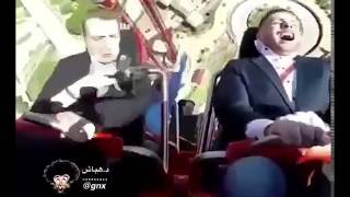 ههههههه حدث ما لم يكن في الحسبان 😂