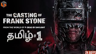 சீரியல் கில்லர் The Casting of Frank Stone Tamil | Horror Movie Like Game Part 1 Live TamilGaming