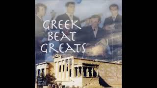 Various – Greek Beat Greats (Wildworld Vol 4) 60’s Beat Mod Garage Rock Shake R&B Music Compilation