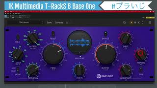 IK Multimedia T-RackS 6 Base One  DEMO (No Talking)