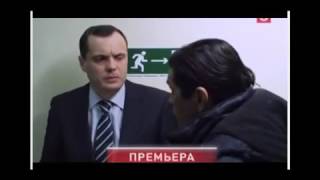 сериал ОСА, серия Атака тигра 06 10 2014