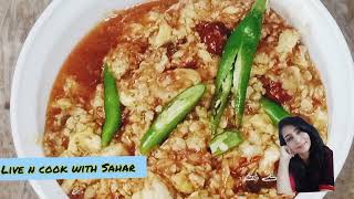 Eid UL azha special recipe Brain masala maghaz baqraeid special recipe