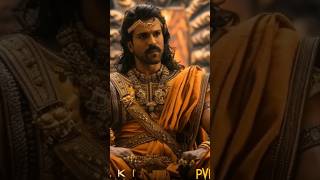 Hidden❤❤details in kalki🔥#kalki2898ad#prabhas#shortvideo#shortsviral#viral#trending