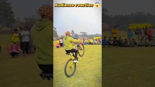 💥 School me cycle stunt 🔥😱 audience reaction 🤩✅ #shorts #stunt #cycling #reaction #viral #wheelie