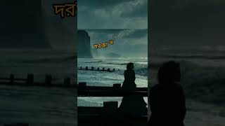 অবহেলা🎤 sonamani, দর্পণ কবীরhttps://www.facebook.com/profile.php?id=100083162664895&mibextid=ZbWKwL