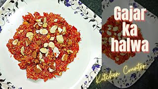 Gajar Ka Halwa | #KitchenCounter