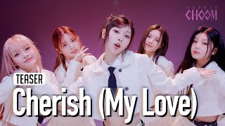 (Teaser) ILLIT(아일릿) 'Cherish (My Love)' (4K) | STUDIO CHOOM ORIGINAL