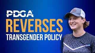 PDGA and DGPT Reverse Transgender Policy