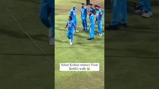 Ishan Kishan Acting Like Virat Kohli #cricket #trending #viratkohli #shorts