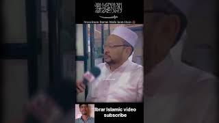 Masallah ky video Allah hu akbar #viral #trending #shorts #status #islamic #muslimstatus