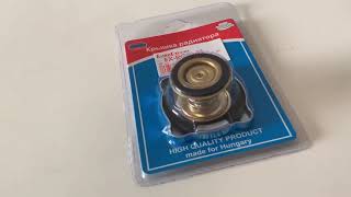 Капачка радиатор EuroEX за ЛАДА НИВА/ Radiator cap EuroEX for LADA NIVA